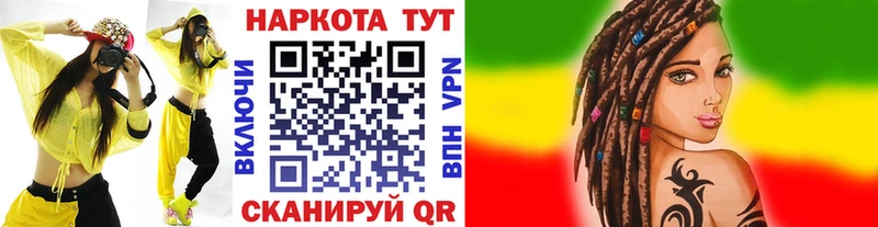 Купить закладку Галлюциногенные грибы  СОЛЬ  ГАШ  Меф  Кокаин  Тетюши