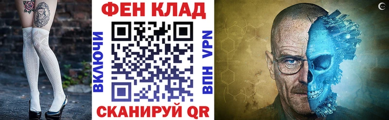 Купить где  Тетюши  Амфетамин 98% 