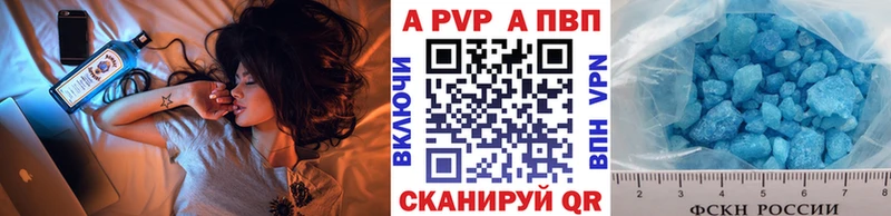 Купить закладки  Тетюши  Alpha PVP СК КРИС 