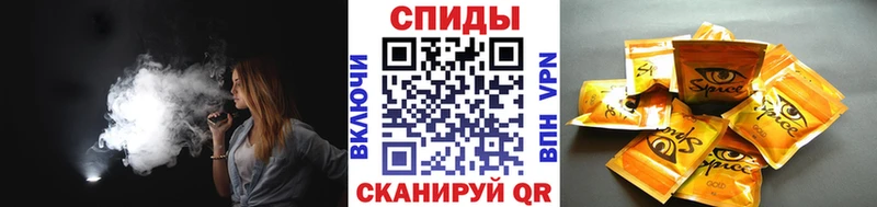 Купить  Тетюши  Бутират BDO 33% 