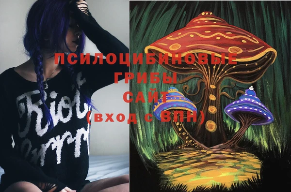мефедрон VHQ Красноперекопск