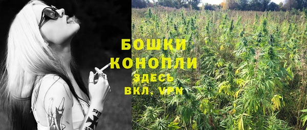 бутик Краснотурьинск
