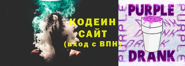 mdpv Куйбышев