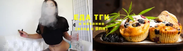 амф Краснослободск