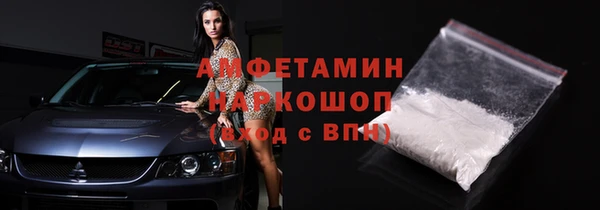 mdpv Куйбышев