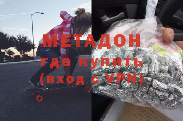 синтетический гашиш Кукмор