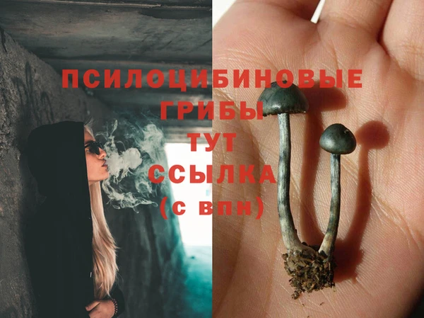 бутик Краснотурьинск