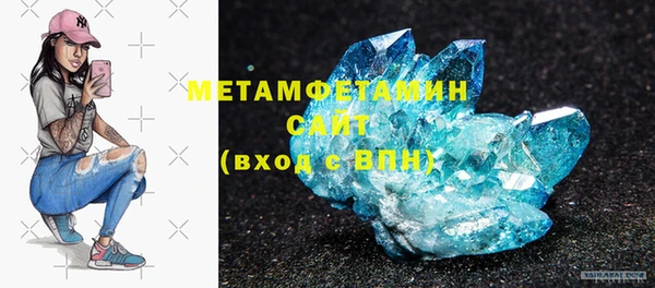 mdpv Куйбышев