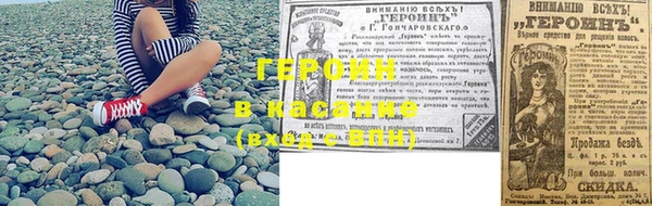 синтетический гашиш Кукмор