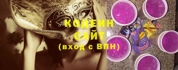 бутик Краснотурьинск
