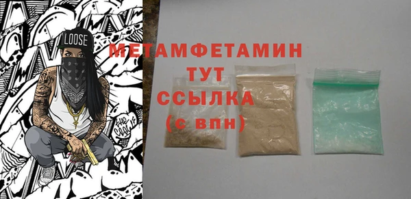 бутик Краснотурьинск