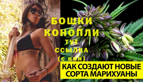 синтетический гашиш Кукмор