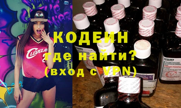 бутик Краснотурьинск