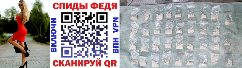 Метамфетамин кристалл  Купить  Тетюши 
